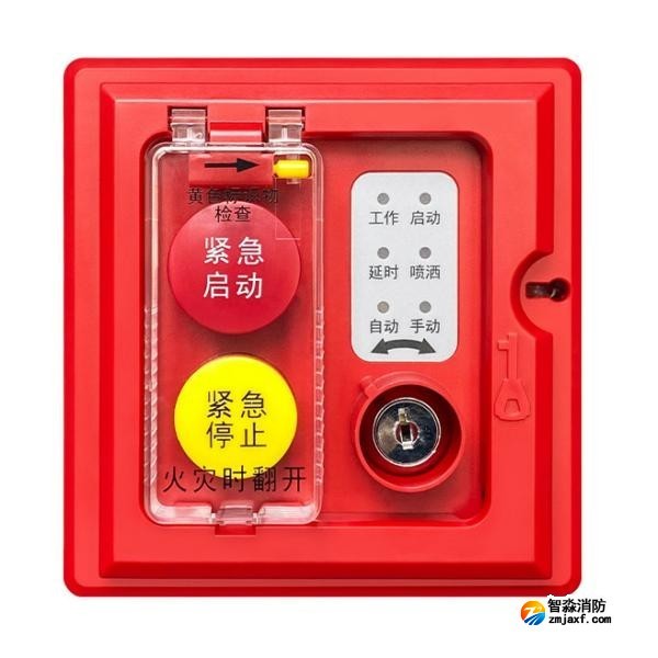 GST-LD-8316HԄ(dng)D(zhun)Qb